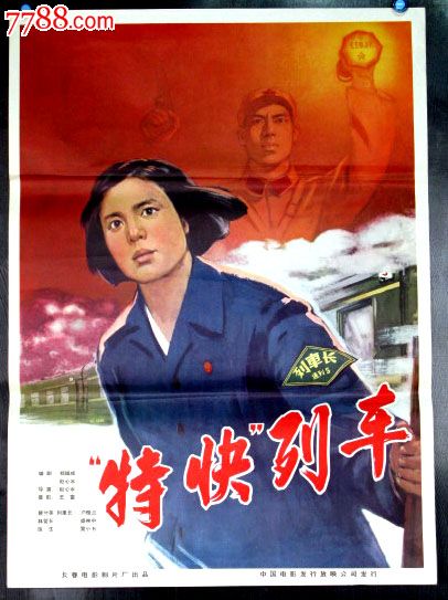 如何查询自己的学位证书编码